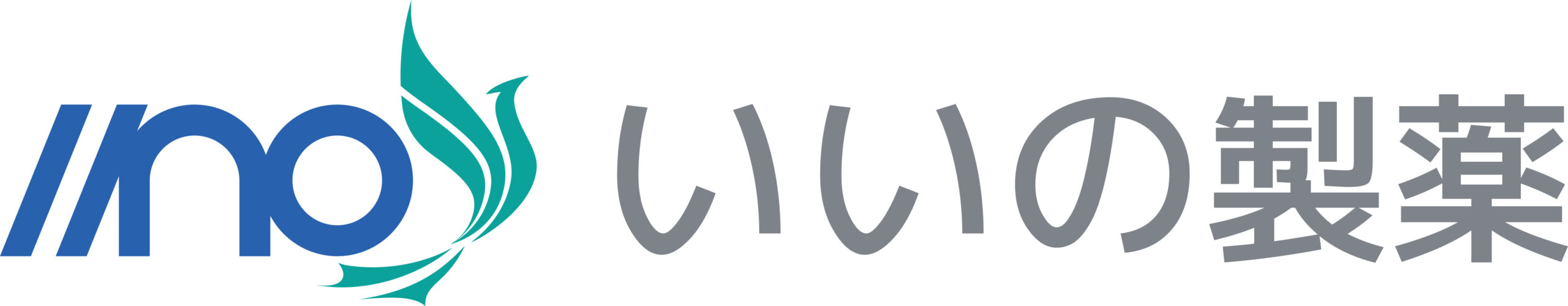 喉口臭Ⓡルブレン いいの製薬